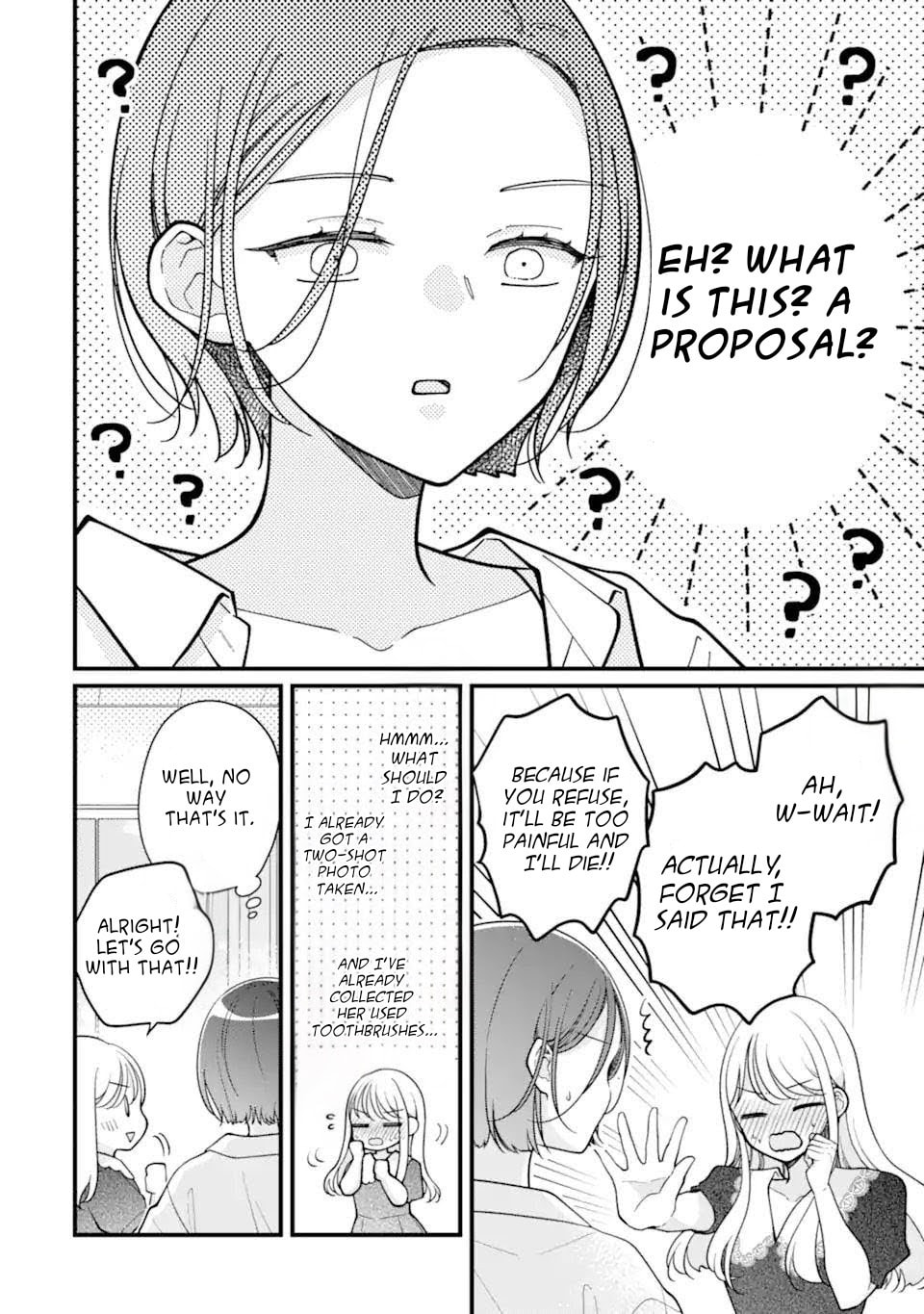 Genkai Shakaijin-san wo Sukueru no wa Kuso Deka Kanjou Stalker-chan Dakedeshita Chapter 4 page 16 - 