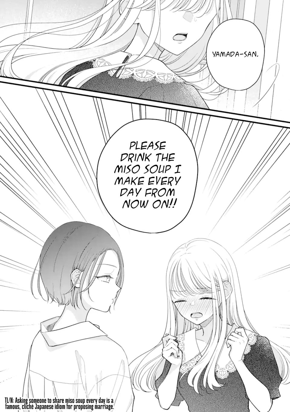 Genkai Shakaijin-san wo Sukueru no wa Kuso Deka Kanjou Stalker-chan Dakedeshita Chapter 4 page 17 - 