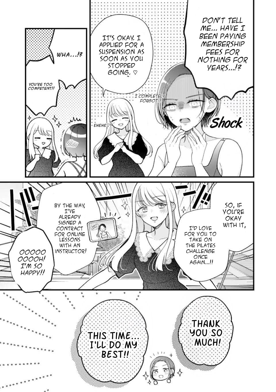Genkai Shakaijin-san wo Sukueru no wa Kuso Deka Kanjou Stalker-chan Dakedeshita Chapter 4 page 9 - 