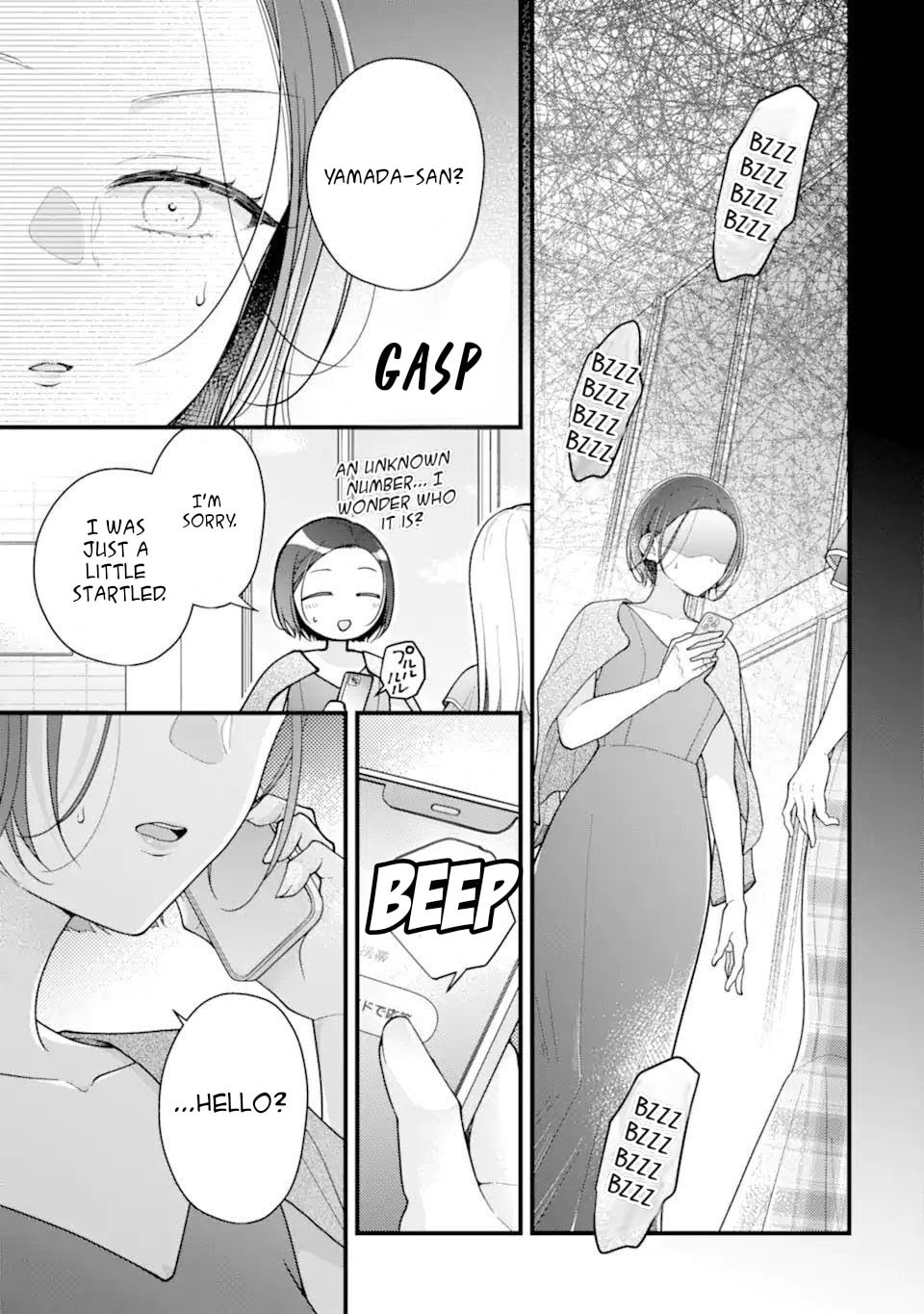 Genkai Shakaijin-san wo Sukueru no wa Kuso Deka Kanjou Stalker-chan Dakedeshita Chapter 5 page 1 - 