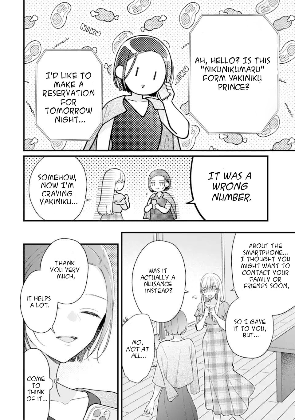 Genkai Shakaijin-san wo Sukueru no wa Kuso Deka Kanjou Stalker-chan Dakedeshita Chapter 5 page 2 - 