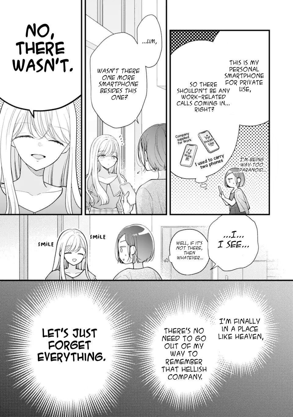 Genkai Shakaijin-san wo Sukueru no wa Kuso Deka Kanjou Stalker-chan Dakedeshita Chapter 5 page 3 - 