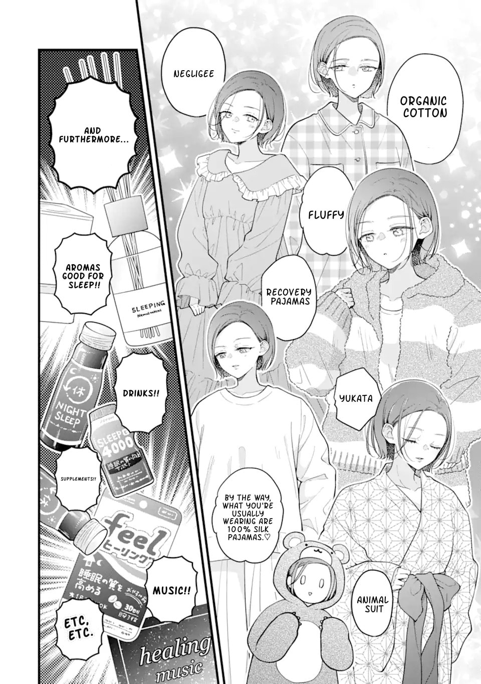 Genkai Shakaijin-san wo Sukueru no wa Kuso Deka Kanjou Stalker-chan Dakedeshita Chapter 5 page 8 - 