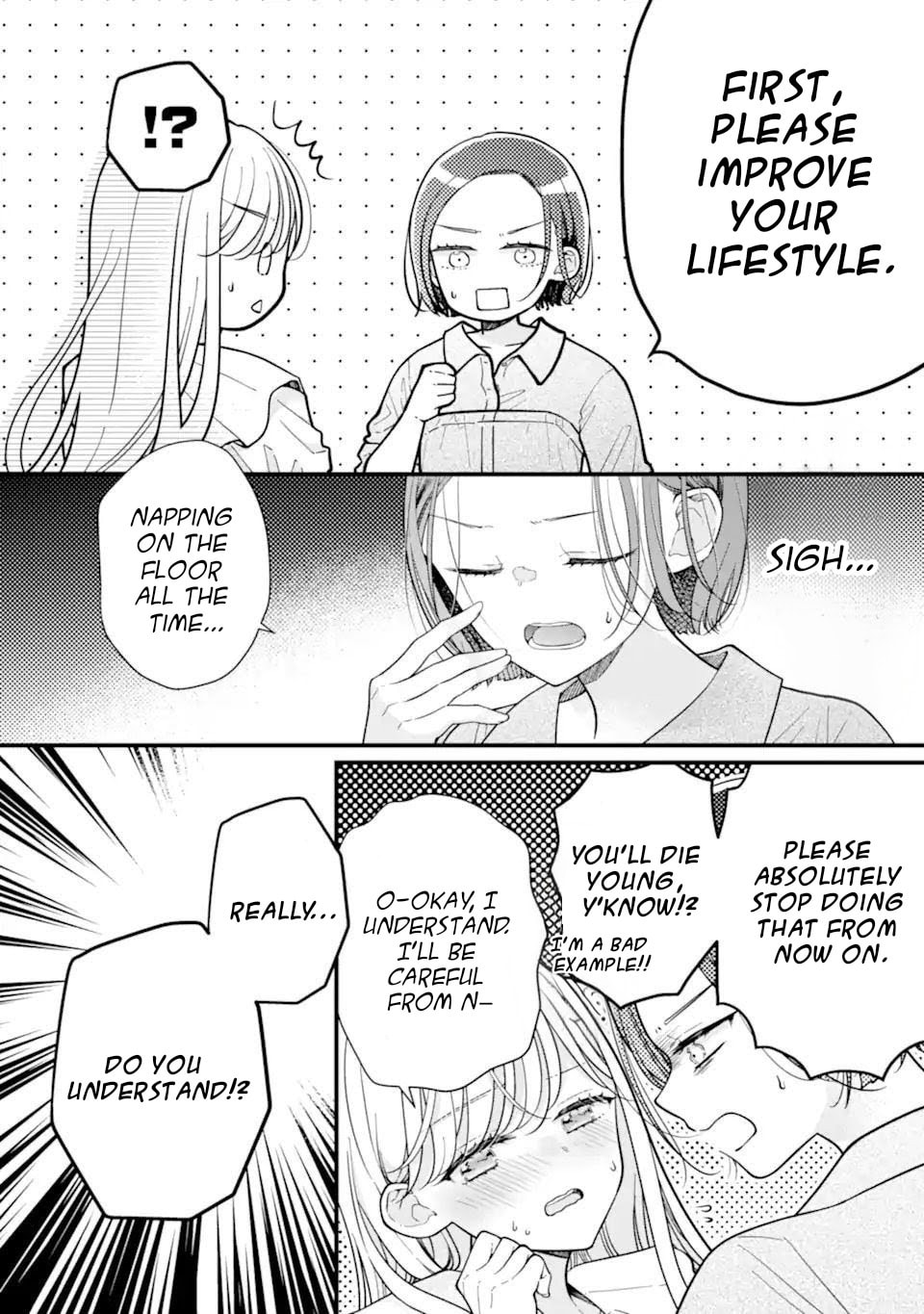 Genkai Shakaijin-san wo Sukueru no wa Kuso Deka Kanjou Stalker-chan Dakedeshita Chapter 6.3 page 1 - 