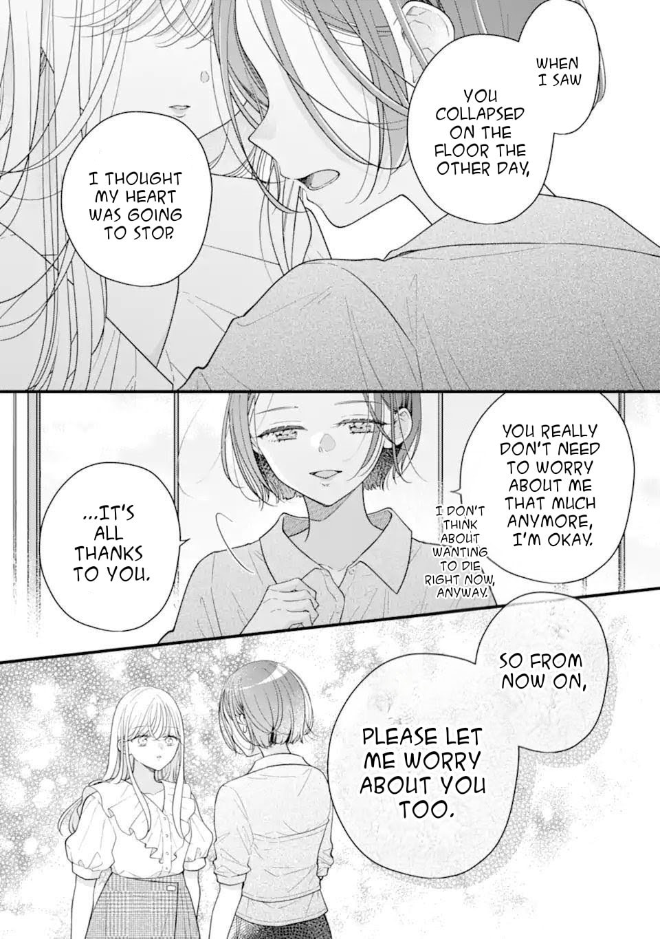 Genkai Shakaijin-san wo Sukueru no wa Kuso Deka Kanjou Stalker-chan Dakedeshita Chapter 6.3 page 2 - 