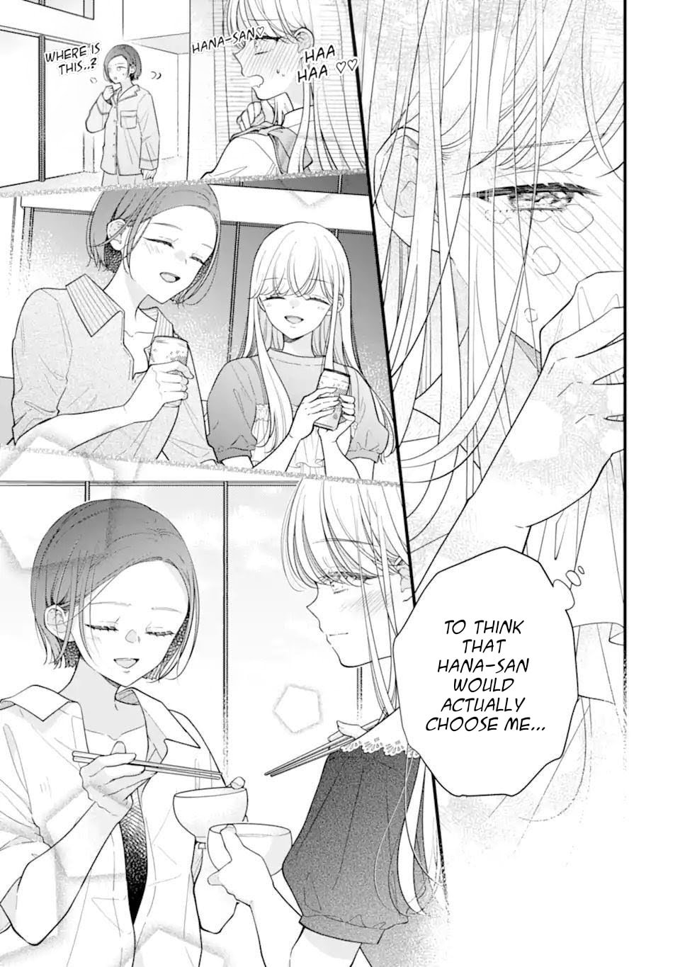 Genkai Shakaijin-san wo Sukueru no wa Kuso Deka Kanjou Stalker-chan Dakedeshita Chapter 6.3 page 5 - 