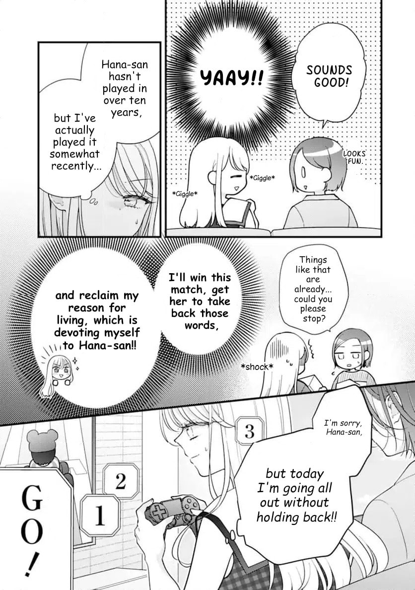 Genkai Shakaijin-san wo Sukueru no wa Kuso Deka Kanjou Stalker-chan Dakedeshita Chapter 7 page 11 - 