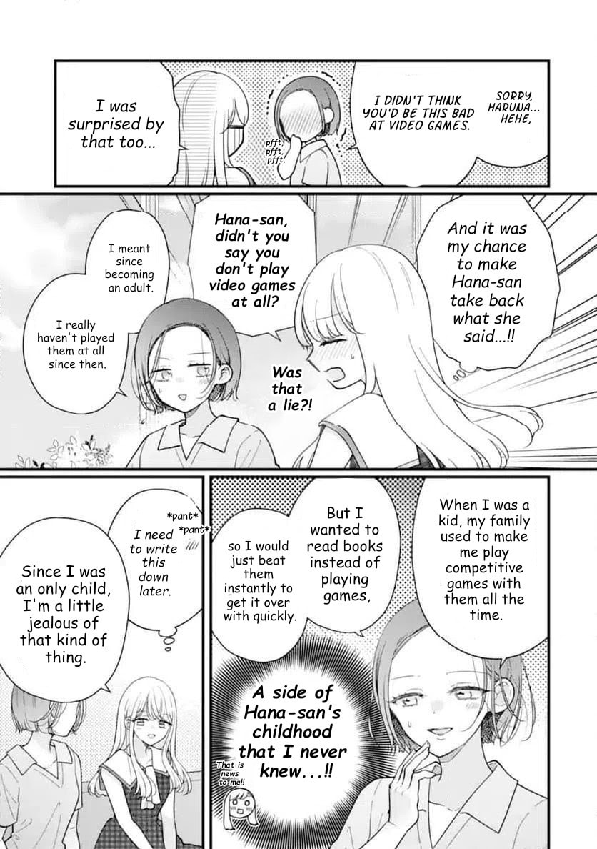 Genkai Shakaijin-san wo Sukueru no wa Kuso Deka Kanjou Stalker-chan Dakedeshita Chapter 7 page 15 - 