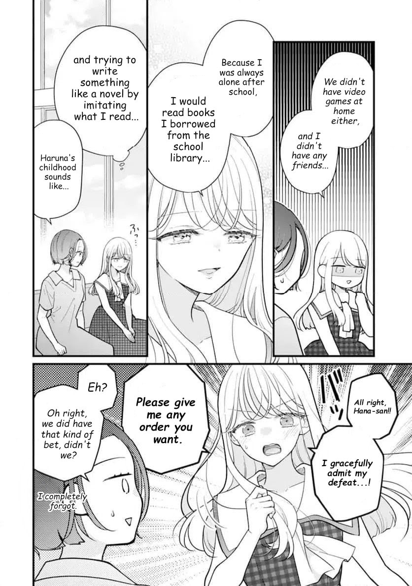 Genkai Shakaijin-san wo Sukueru no wa Kuso Deka Kanjou Stalker-chan Dakedeshita Chapter 7 page 16 - 