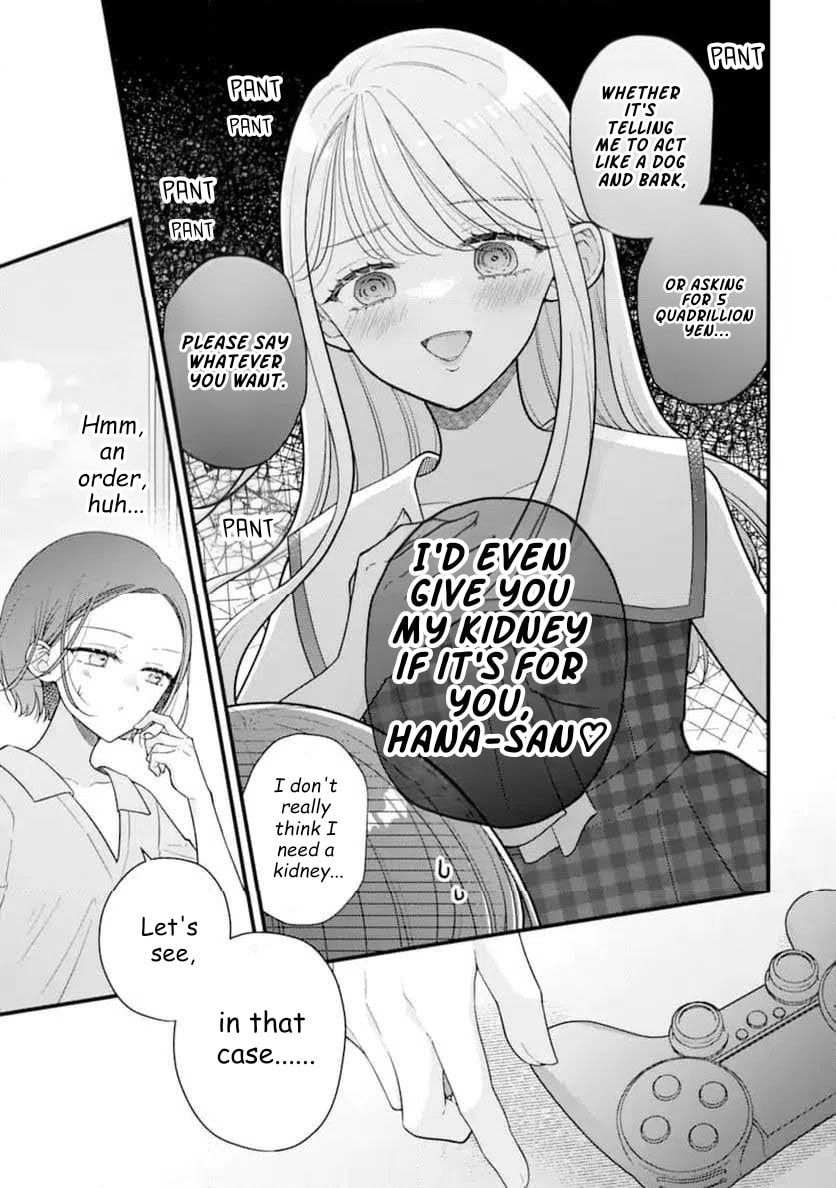 Genkai Shakaijin-san wo Sukueru no wa Kuso Deka Kanjou Stalker-chan Dakedeshita Chapter 7 page 17 - 