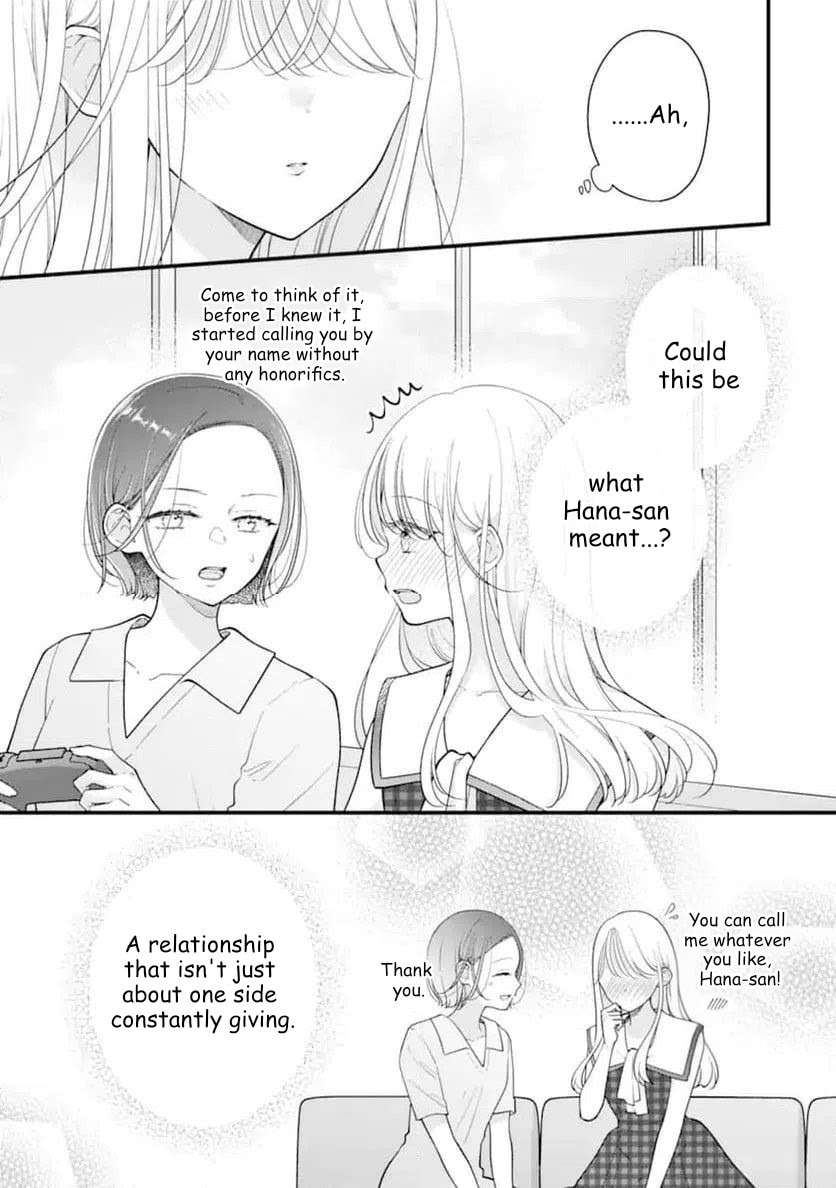Genkai Shakaijin-san wo Sukueru no wa Kuso Deka Kanjou Stalker-chan Dakedeshita Chapter 7 page 19 - 
