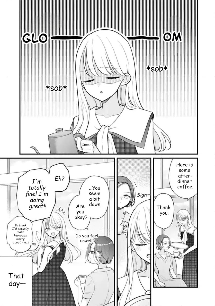Genkai Shakaijin-san wo Sukueru no wa Kuso Deka Kanjou Stalker-chan Dakedeshita Chapter 7 page 3 - 