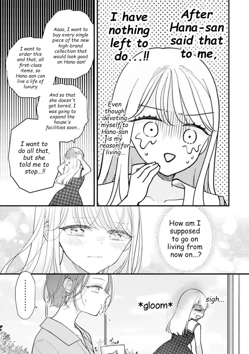 Genkai Shakaijin-san wo Sukueru no wa Kuso Deka Kanjou Stalker-chan Dakedeshita Chapter 7 page 5 - 