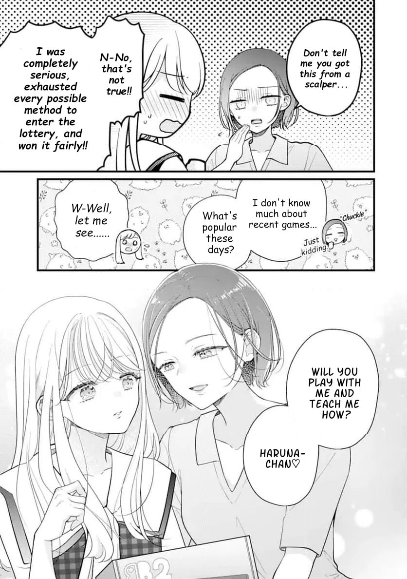 Genkai Shakaijin-san wo Sukueru no wa Kuso Deka Kanjou Stalker-chan Dakedeshita Chapter 7 page 7 - 