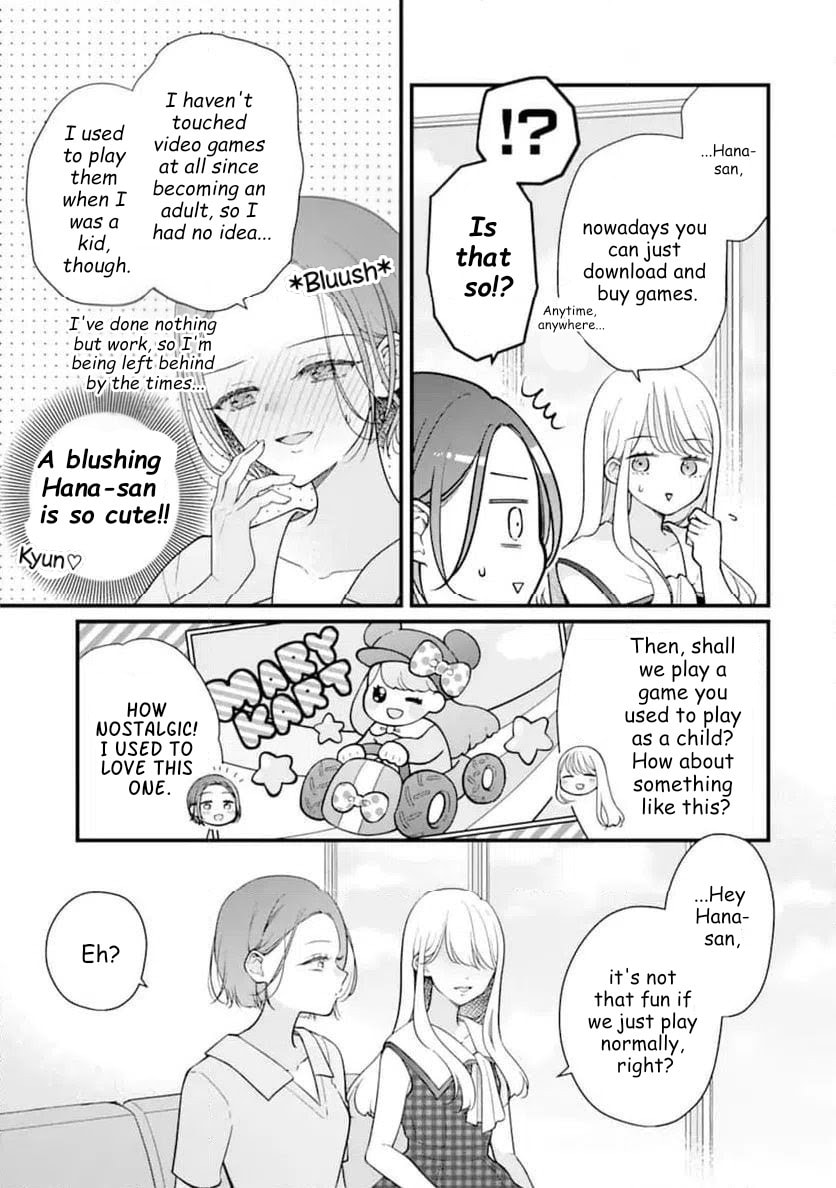 Genkai Shakaijin-san wo Sukueru no wa Kuso Deka Kanjou Stalker-chan Dakedeshita Chapter 7 page 9 - 
