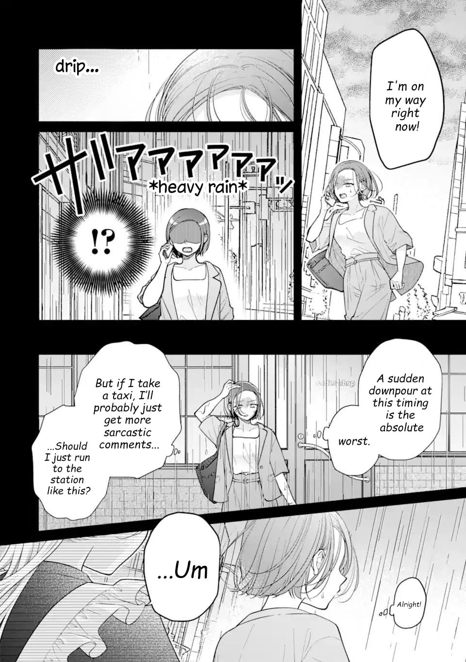 Genkai Shakaijin-san wo Sukueru no wa Kuso Deka Kanjou Stalker-chan Dakedeshita Chapter 8.2 page 4 - 