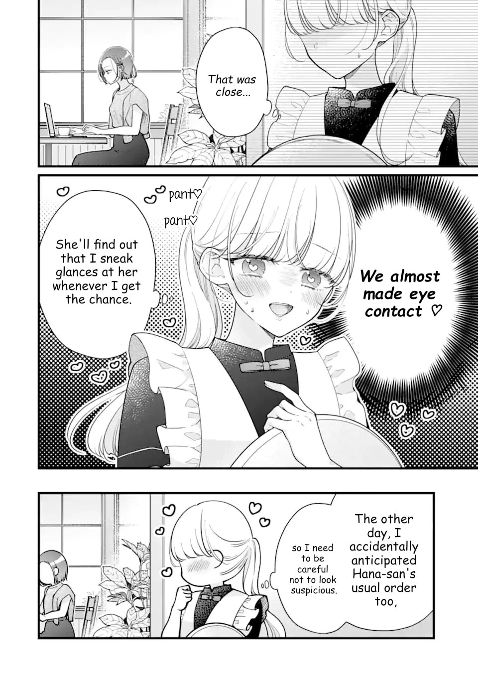 Genkai Shakaijin-san wo Sukueru no wa Kuso Deka Kanjou Stalker-chan Dakedeshita Chapter 8.5 page 4 - 