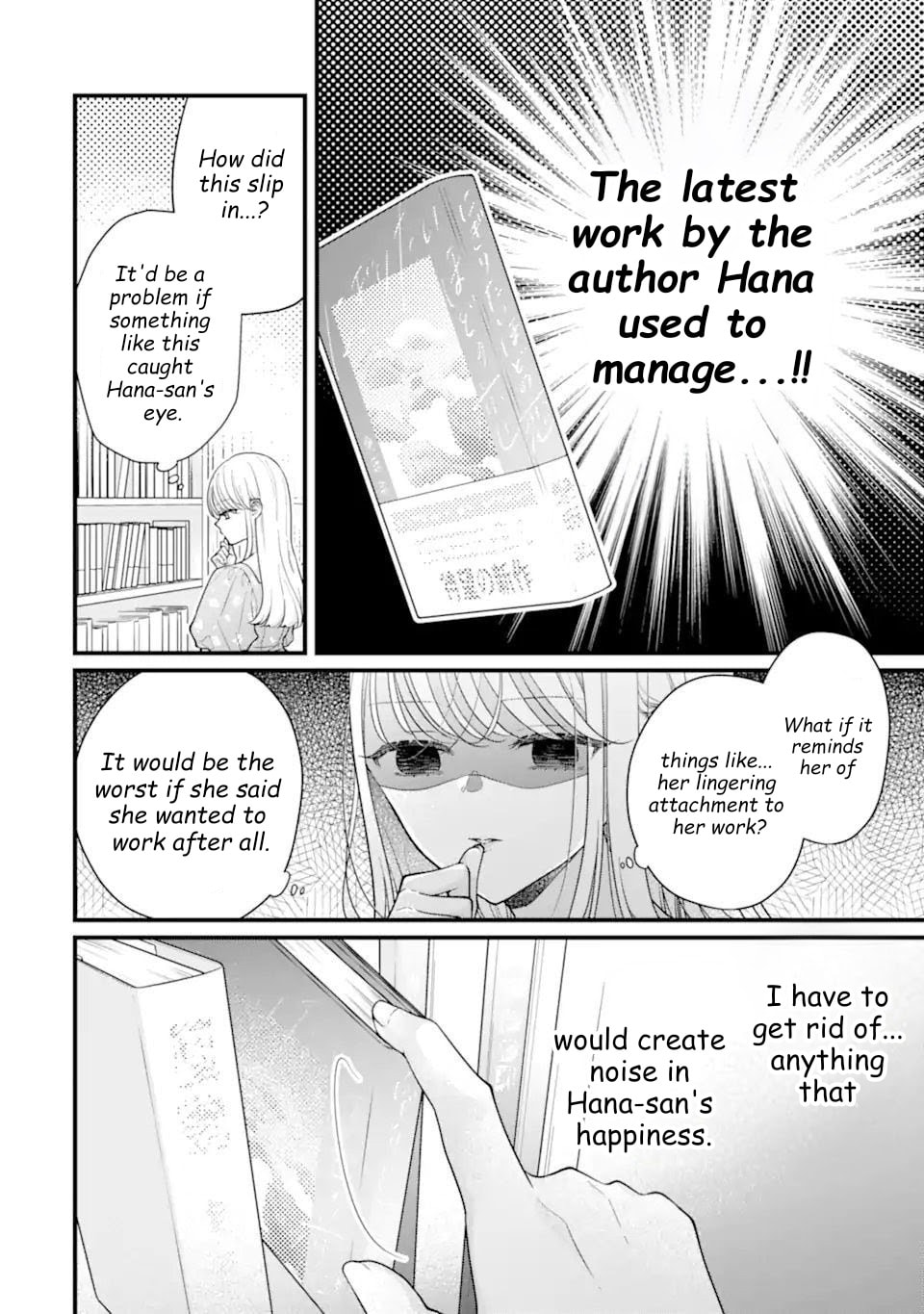 Genkai Shakaijin-san wo Sukueru no wa Kuso Deka Kanjou Stalker-chan Dakedeshita Chapter 9.1 page 2 - 