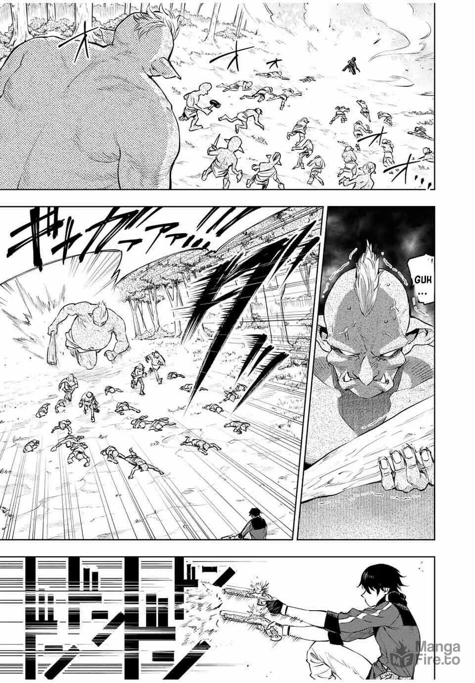 Genkai Shuuraku wo Datsu Mura Shita Renkinjutsushi, Tokai de "Saikyou" nano ga Bare Makuru. ~Rougai domo ni wa Iikagen Aiso ga Tsukimashita~ Chapter 1 page 45 - 