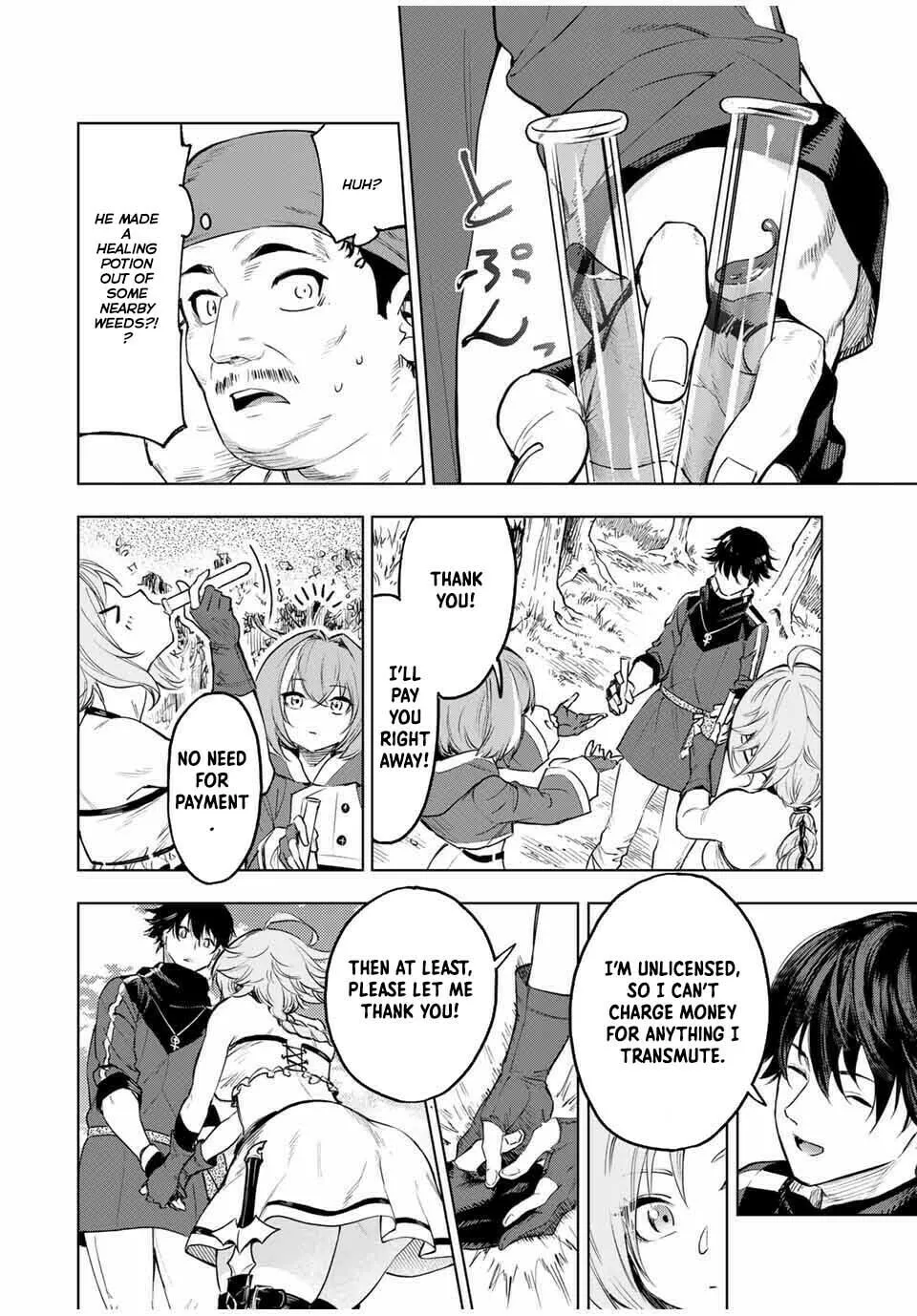 Genkai Shuuraku wo Datsu Mura Shita Renkinjutsushi, Tokai de "Saikyou" nano ga Bare Makuru. ~Rougai domo ni wa Iikagen Aiso ga Tsukimashita~ Chapter 1 page 52 - 