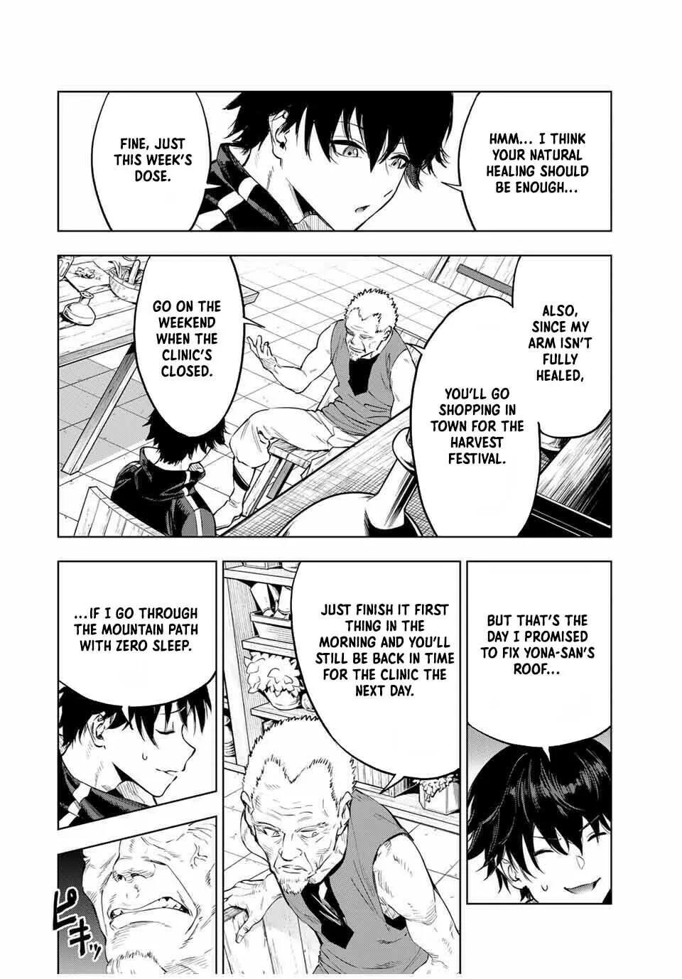Genkai Shuuraku wo Datsu Mura Shita Renkinjutsushi, Tokai de "Saikyou" nano ga Bare Makuru. ~Rougai domo ni wa Iikagen Aiso ga Tsukimashita~ Chapter 1 page 8 - 