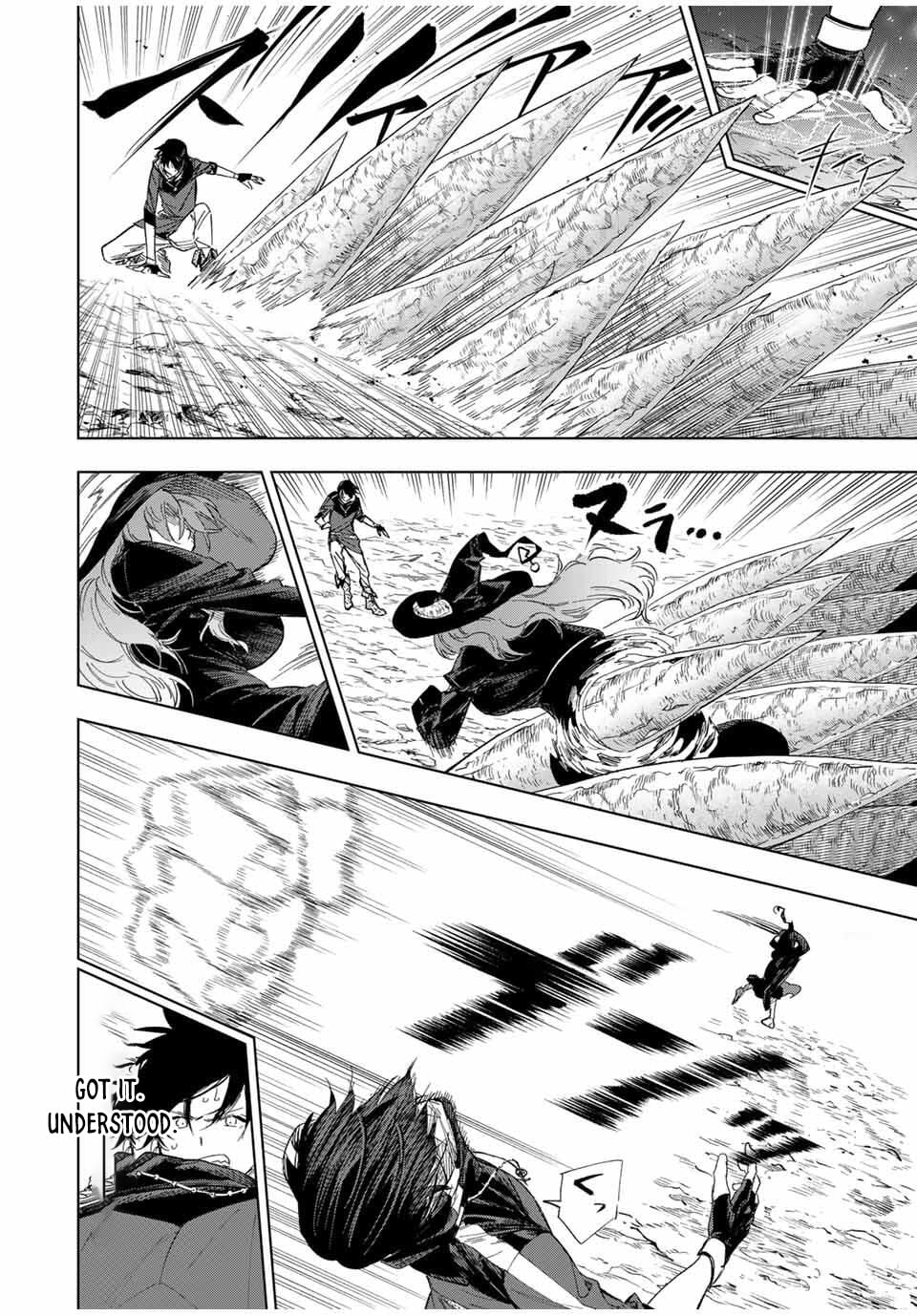 Genkai Shuuraku wo Datsu Mura Shita Renkinjutsushi, Tokai de "Saikyou" nano ga Bare Makuru. ~Rougai domo ni wa Iikagen Aiso ga Tsukimashita~ Chapter 11 page 6 - 