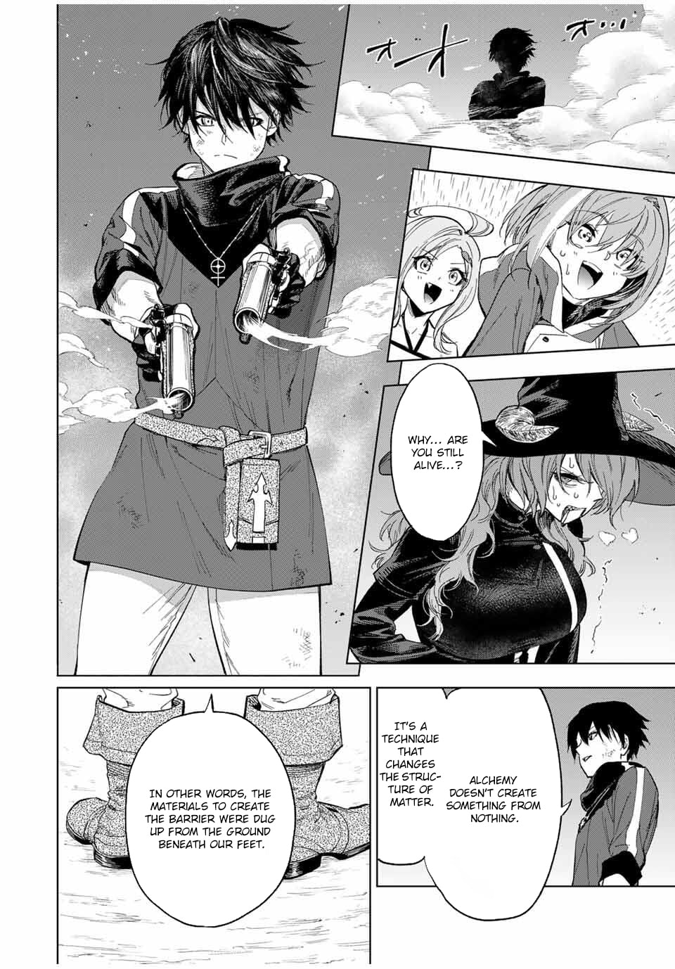 Genkai Shuuraku wo Datsu Mura Shita Renkinjutsushi, Tokai de "Saikyou" nano ga Bare Makuru. ~Rougai domo ni wa Iikagen Aiso ga Tsukimashita~ Chapter 12 page 3 - 