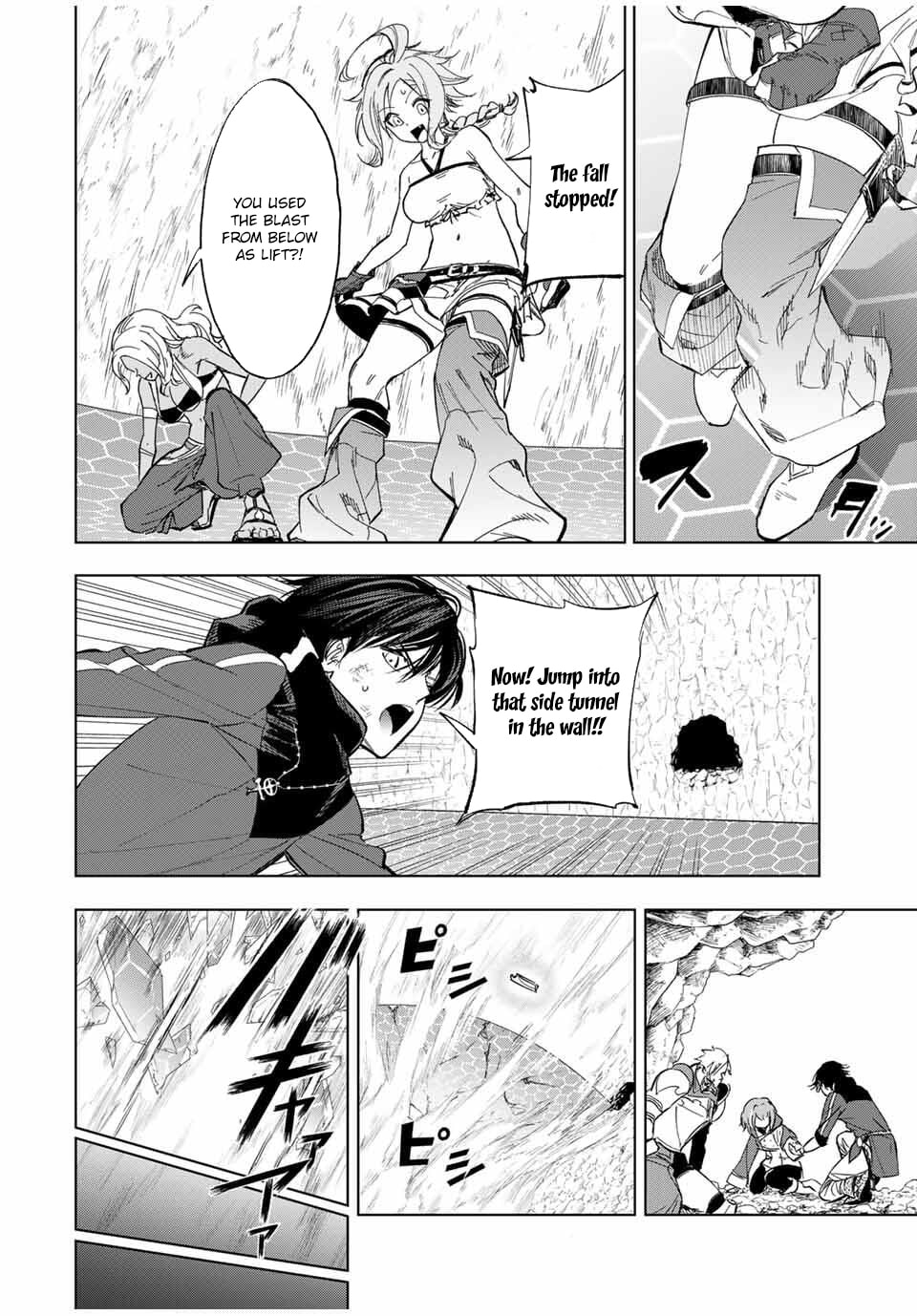 Genkai Shuuraku wo Datsu Mura Shita Renkinjutsushi, Tokai de "Saikyou" nano ga Bare Makuru. ~Rougai domo ni wa Iikagen Aiso ga Tsukimashita~ Chapter 13 page 11 - 