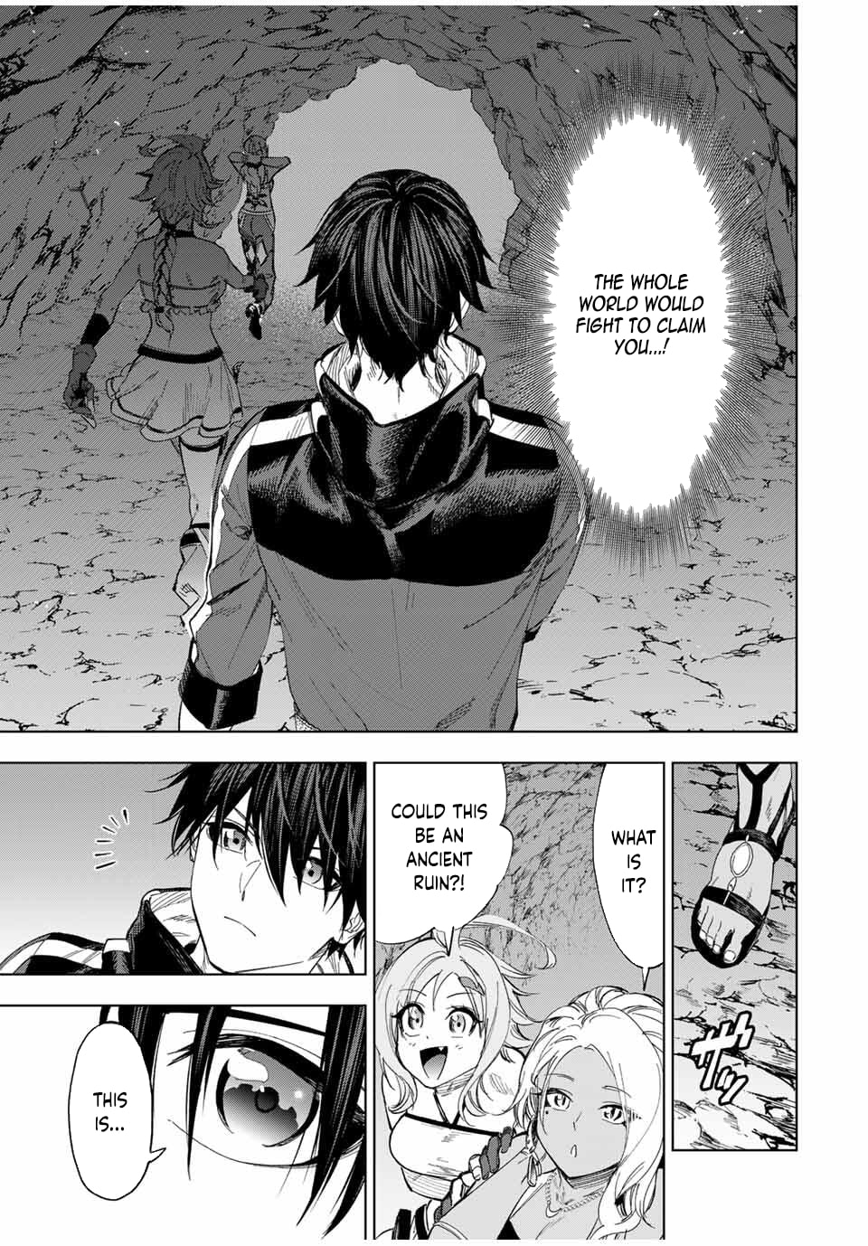 Genkai Shuuraku wo Datsu Mura Shita Renkinjutsushi, Tokai de "Saikyou" nano ga Bare Makuru. ~Rougai domo ni wa Iikagen Aiso ga Tsukimashita~ Chapter 14 page 15 - 