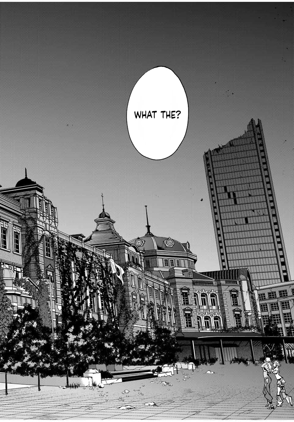 Genkai Shuuraku wo Datsu Mura Shita Renkinjutsushi, Tokai de "Saikyou" nano ga Bare Makuru. ~Rougai domo ni wa Iikagen Aiso ga Tsukimashita~ Chapter 14 page 16 - 