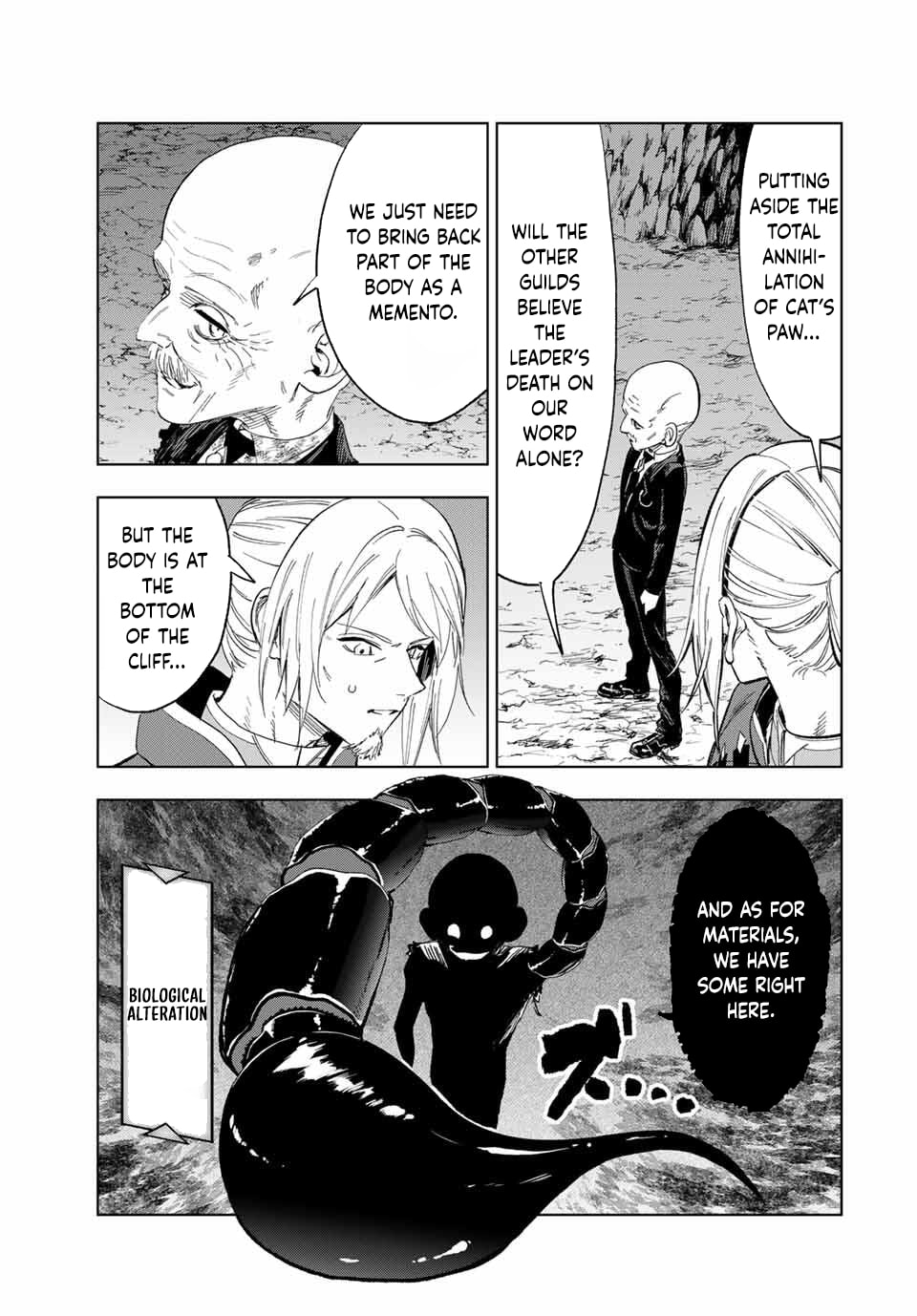 Genkai Shuuraku wo Datsu Mura Shita Renkinjutsushi, Tokai de "Saikyou" nano ga Bare Makuru. ~Rougai domo ni wa Iikagen Aiso ga Tsukimashita~ Chapter 14 page 3 - 