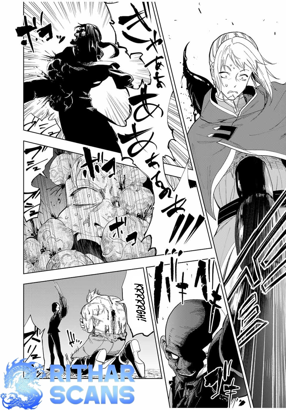 Genkai Shuuraku wo Datsu Mura Shita Renkinjutsushi, Tokai de "Saikyou" nano ga Bare Makuru. ~Rougai domo ni wa Iikagen Aiso ga Tsukimashita~ Chapter 14 page 4 - 