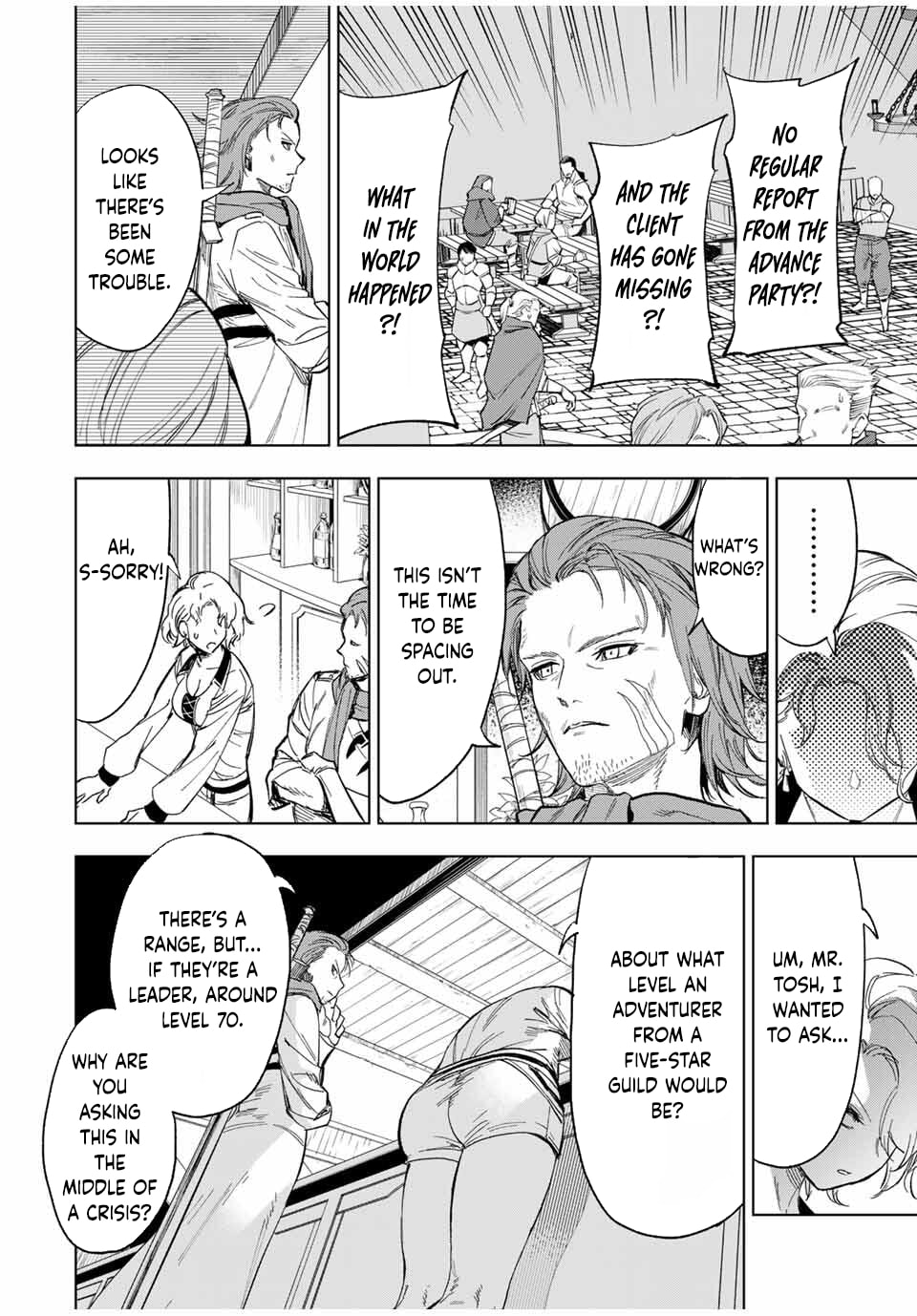 Genkai Shuuraku wo Datsu Mura Shita Renkinjutsushi, Tokai de "Saikyou" nano ga Bare Makuru. ~Rougai domo ni wa Iikagen Aiso ga Tsukimashita~ Chapter 14 page 6 - 