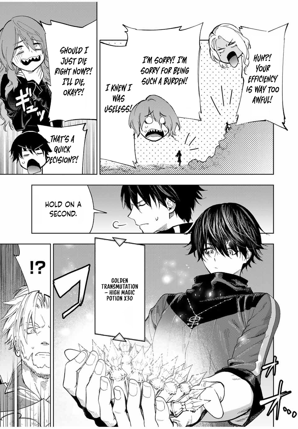 Genkai Shuuraku wo Datsu Mura Shita Renkinjutsushi, Tokai de "Saikyou" nano ga Bare Makuru. ~Rougai domo ni wa Iikagen Aiso ga Tsukimashita~ Chapter 14 page 9 - 