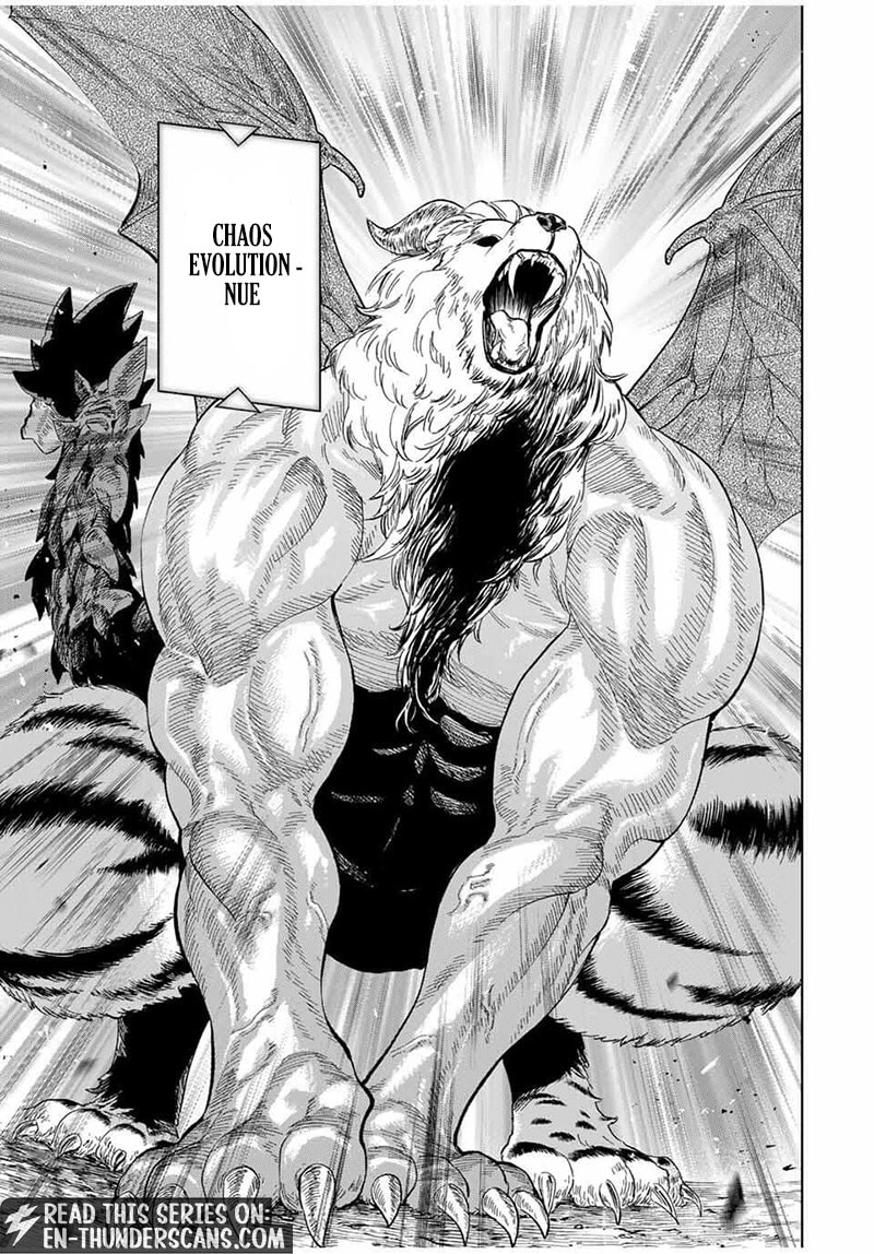 Genkai Shuuraku wo Datsu Mura Shita Renkinjutsushi, Tokai de "Saikyou" nano ga Bare Makuru. ~Rougai domo ni wa Iikagen Aiso ga Tsukimashita~ Chapter 17 page 12 - 