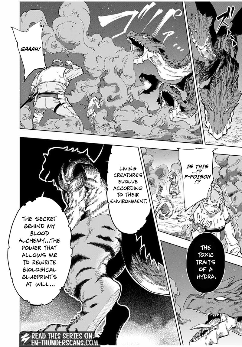 Genkai Shuuraku wo Datsu Mura Shita Renkinjutsushi, Tokai de "Saikyou" nano ga Bare Makuru. ~Rougai domo ni wa Iikagen Aiso ga Tsukimashita~ Chapter 17 page 15 - 