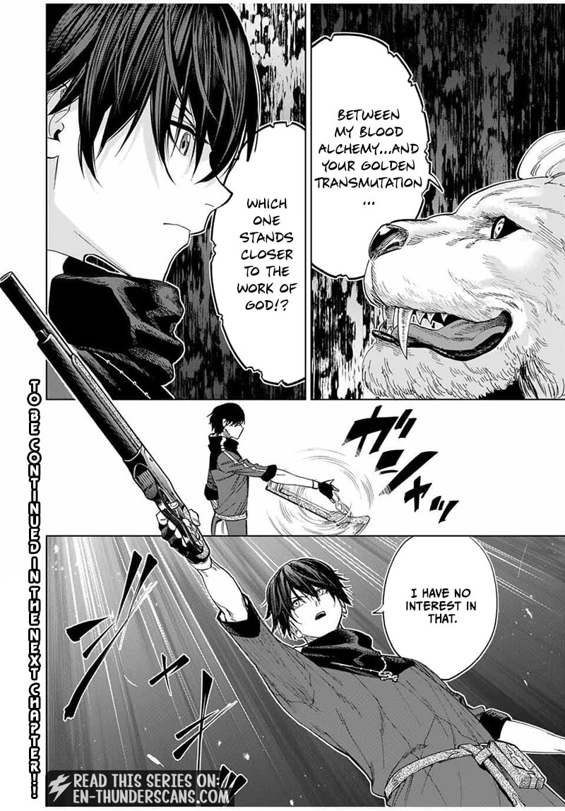 Genkai Shuuraku wo Datsu Mura Shita Renkinjutsushi, Tokai de "Saikyou" nano ga Bare Makuru. ~Rougai domo ni wa Iikagen Aiso ga Tsukimashita~ Chapter 17 page 17 - 