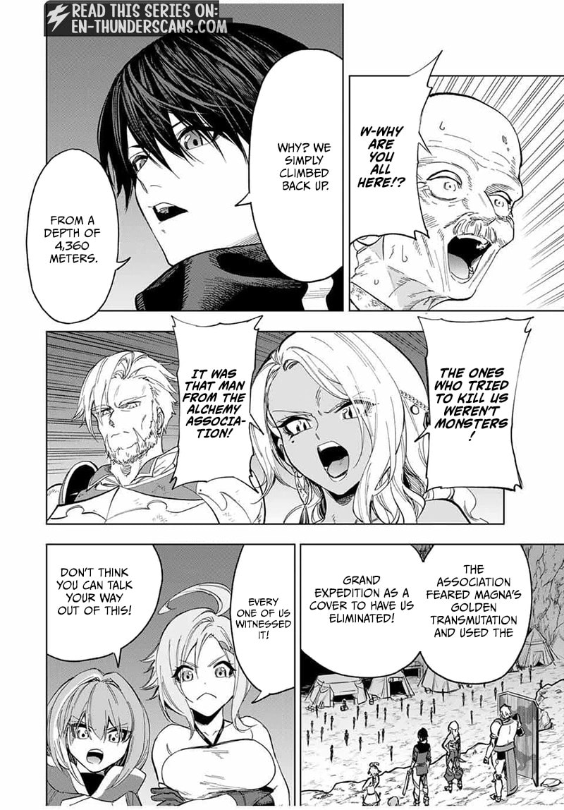 Genkai Shuuraku wo Datsu Mura Shita Renkinjutsushi, Tokai de "Saikyou" nano ga Bare Makuru. ~Rougai domo ni wa Iikagen Aiso ga Tsukimashita~ Chapter 17 page 9 - 