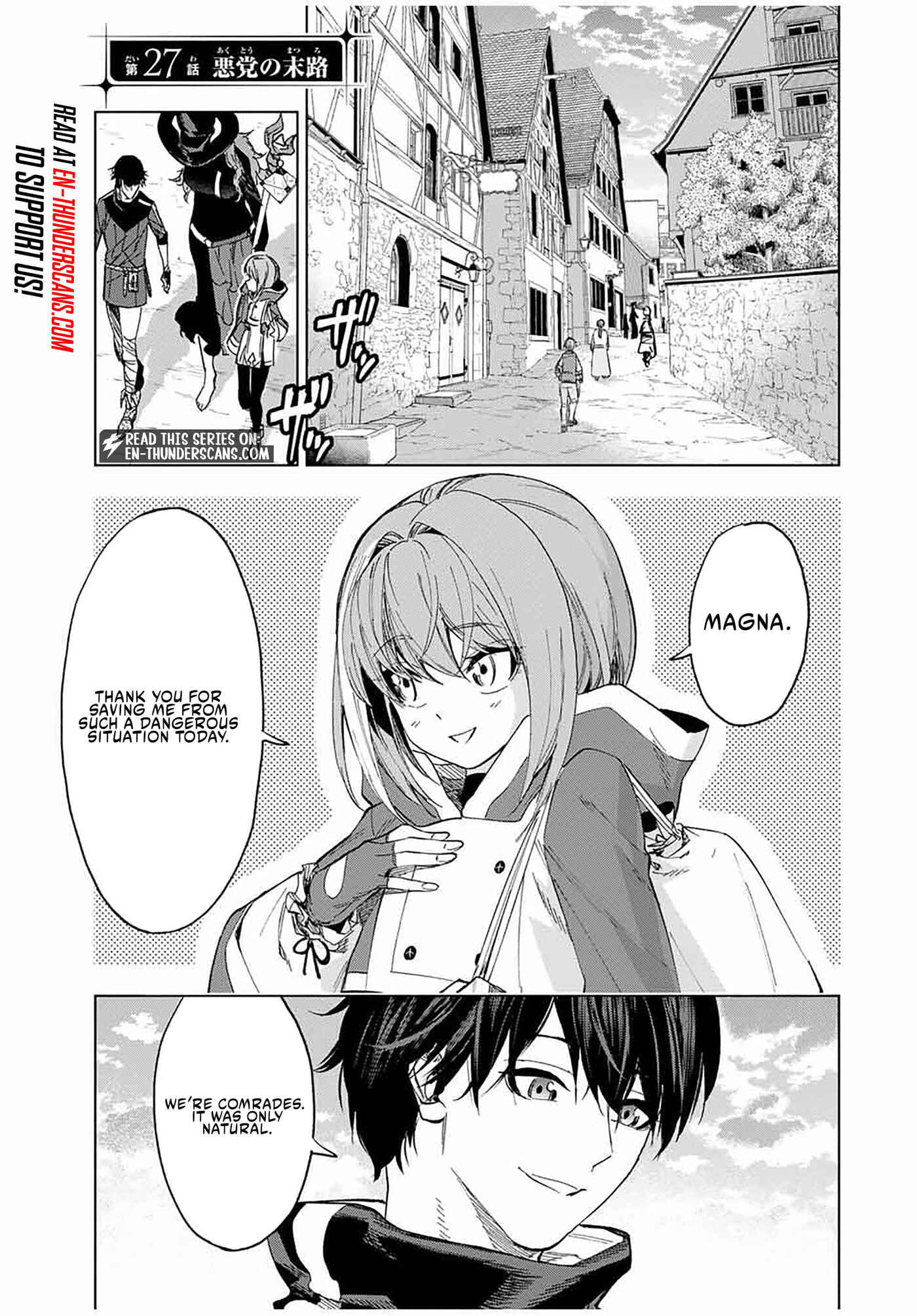Genkai Shuuraku wo Datsu Mura Shita Renkinjutsushi, Tokai de "Saikyou" nano ga Bare Makuru. ~Rougai domo ni wa Iikagen Aiso ga Tsukimashita~ Chapter 19.1 page 2 - 