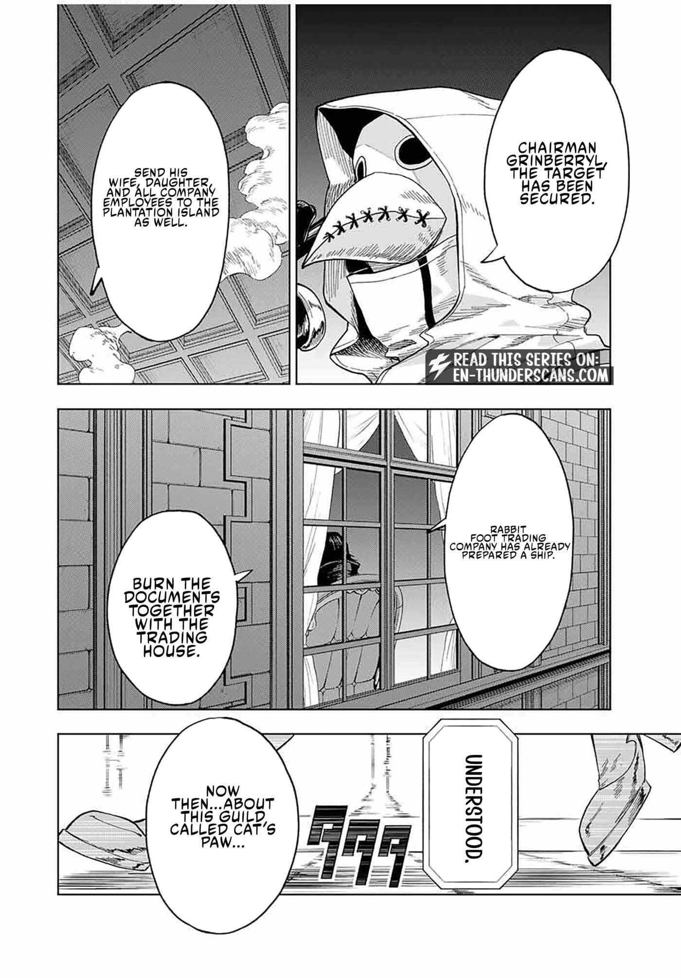 Genkai Shuuraku wo Datsu Mura Shita Renkinjutsushi, Tokai de "Saikyou" nano ga Bare Makuru. ~Rougai domo ni wa Iikagen Aiso ga Tsukimashita~ Chapter 19.1 page 15 - 