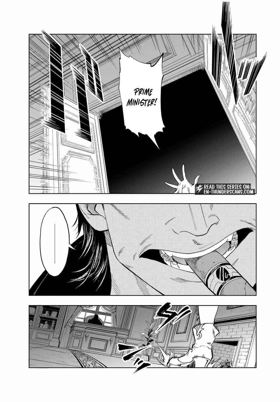 Genkai Shuuraku wo Datsu Mura Shita Renkinjutsushi, Tokai de "Saikyou" nano ga Bare Makuru. ~Rougai domo ni wa Iikagen Aiso ga Tsukimashita~ Chapter 19.1 page 16 - 