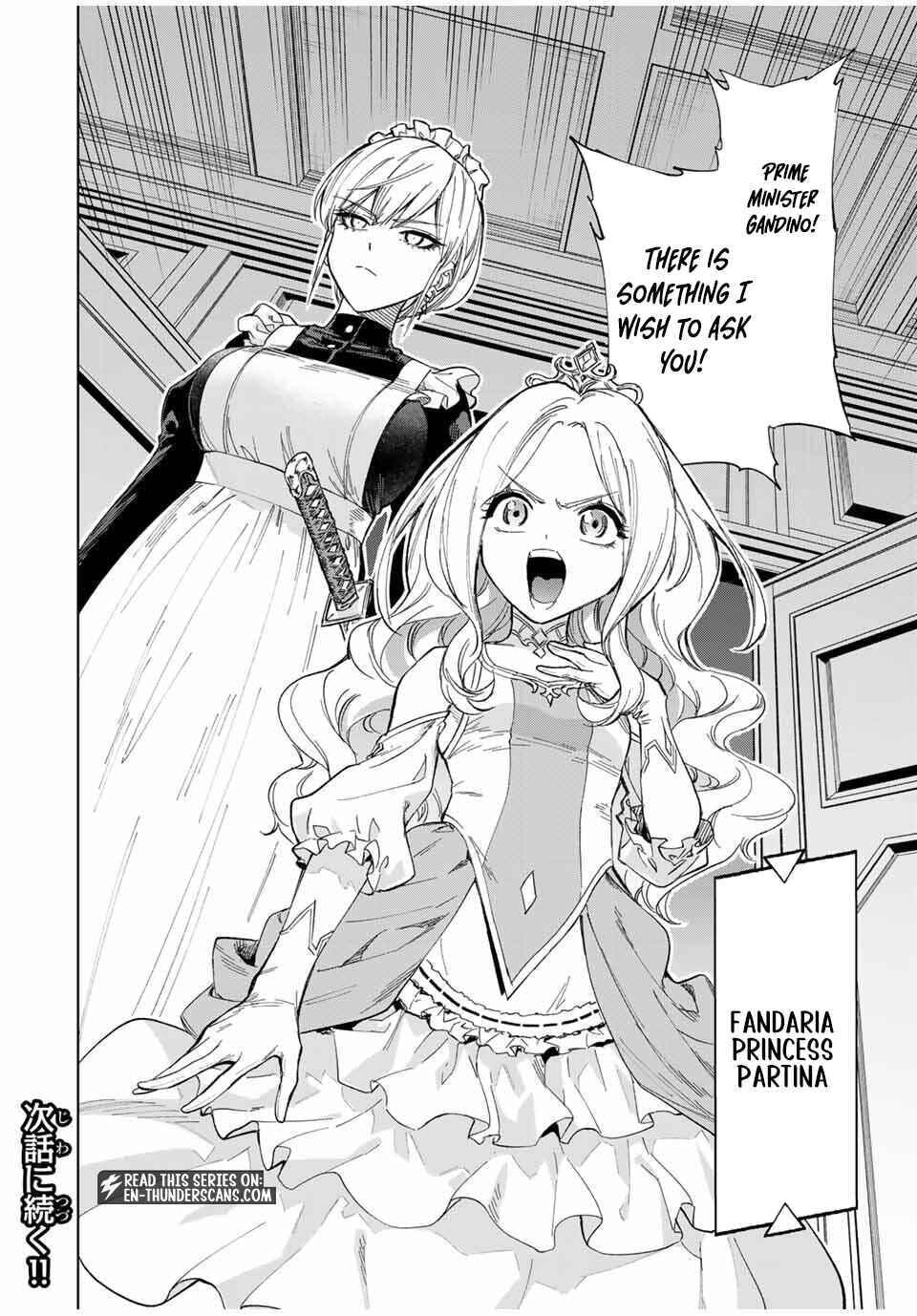 Genkai Shuuraku wo Datsu Mura Shita Renkinjutsushi, Tokai de "Saikyou" nano ga Bare Makuru. ~Rougai domo ni wa Iikagen Aiso ga Tsukimashita~ Chapter 19.1 page 17 - 
