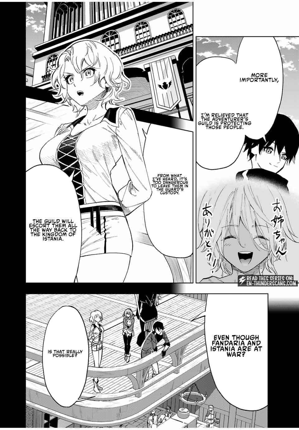 Genkai Shuuraku wo Datsu Mura Shita Renkinjutsushi, Tokai de "Saikyou" nano ga Bare Makuru. ~Rougai domo ni wa Iikagen Aiso ga Tsukimashita~ Chapter 19.1 page 3 - 