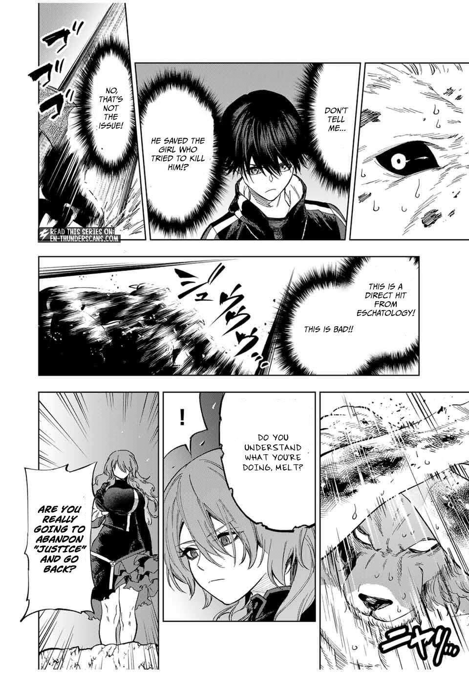 Genkai Shuuraku wo Datsu Mura Shita Renkinjutsushi, Tokai de "Saikyou" nano ga Bare Makuru. ~Rougai domo ni wa Iikagen Aiso ga Tsukimashita~ Chapter 19 page 2 - 