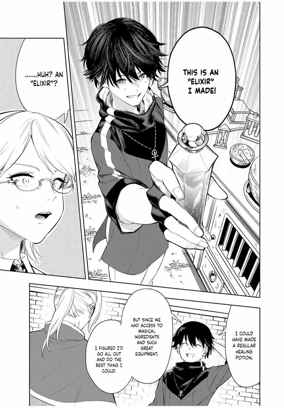Genkai Shuuraku wo Datsu Mura Shita Renkinjutsushi, Tokai de "Saikyou" nano ga Bare Makuru. ~Rougai domo ni wa Iikagen Aiso ga Tsukimashita~ Chapter 2 page 17 - 
