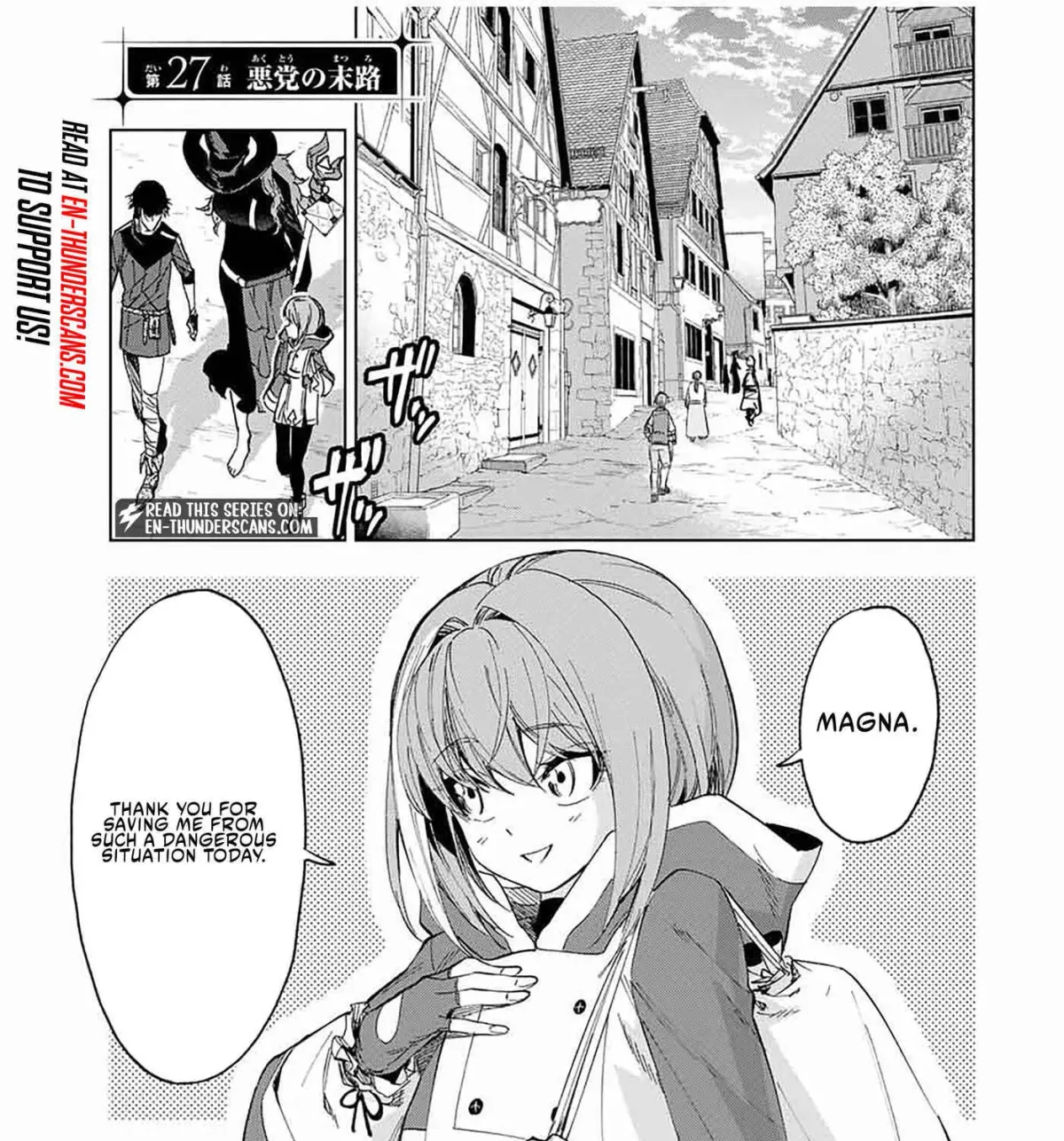 Genkai Shuuraku wo Datsu Mura Shita Renkinjutsushi, Tokai de "Saikyou" nano ga Bare Makuru. ~Rougai domo ni wa Iikagen Aiso ga Tsukimashita~ Chapter 27 page 3 - 