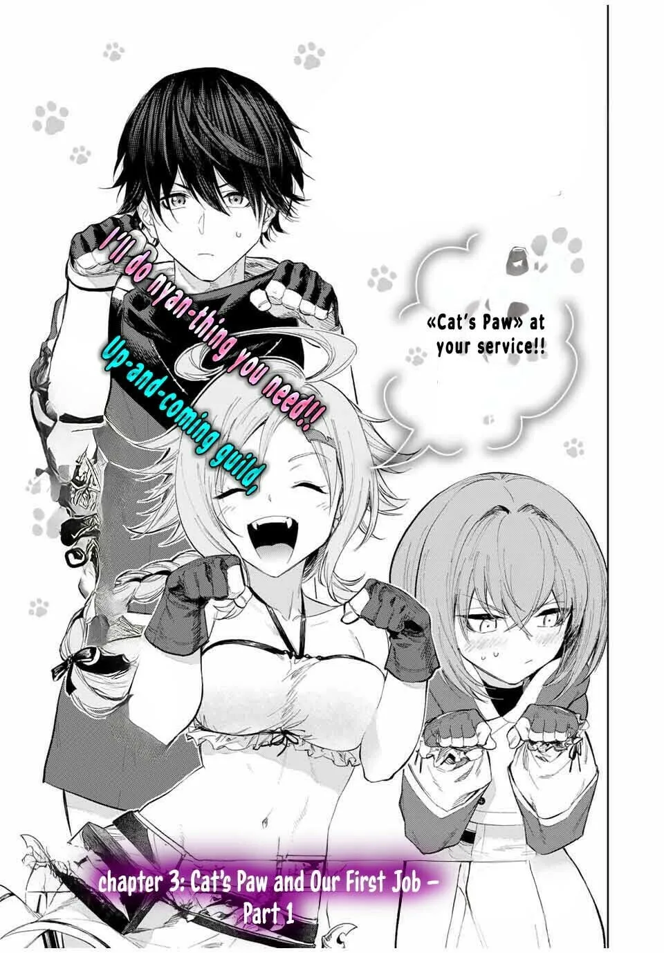 Genkai Shuuraku wo Datsu Mura Shita Renkinjutsushi, Tokai de "Saikyou" nano ga Bare Makuru. ~Rougai domo ni wa Iikagen Aiso ga Tsukimashita~ Chapter 3 page 1 - 