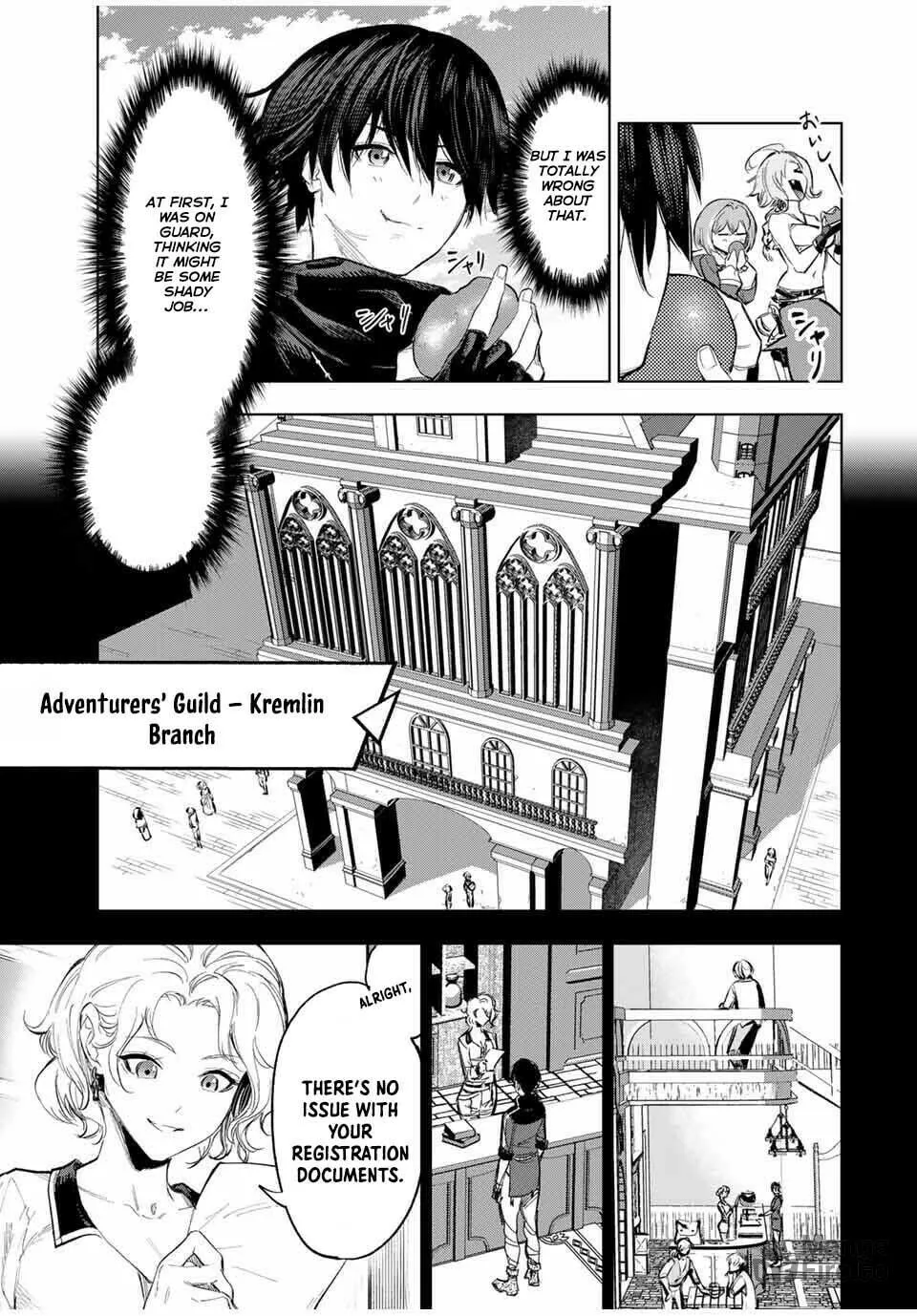 Genkai Shuuraku wo Datsu Mura Shita Renkinjutsushi, Tokai de "Saikyou" nano ga Bare Makuru. ~Rougai domo ni wa Iikagen Aiso ga Tsukimashita~ Chapter 3 page 5 - 