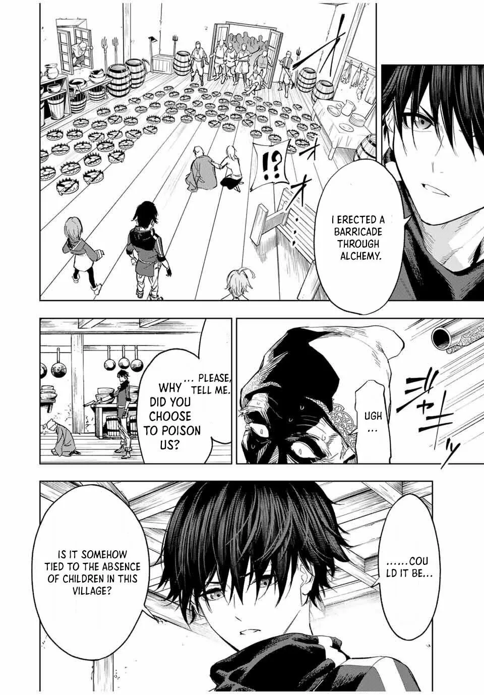 Genkai Shuuraku wo Datsu Mura Shita Renkinjutsushi, Tokai de "Saikyou" nano ga Bare Makuru. ~Rougai domo ni wa Iikagen Aiso ga Tsukimashita~ Chapter 4 page 2 - 