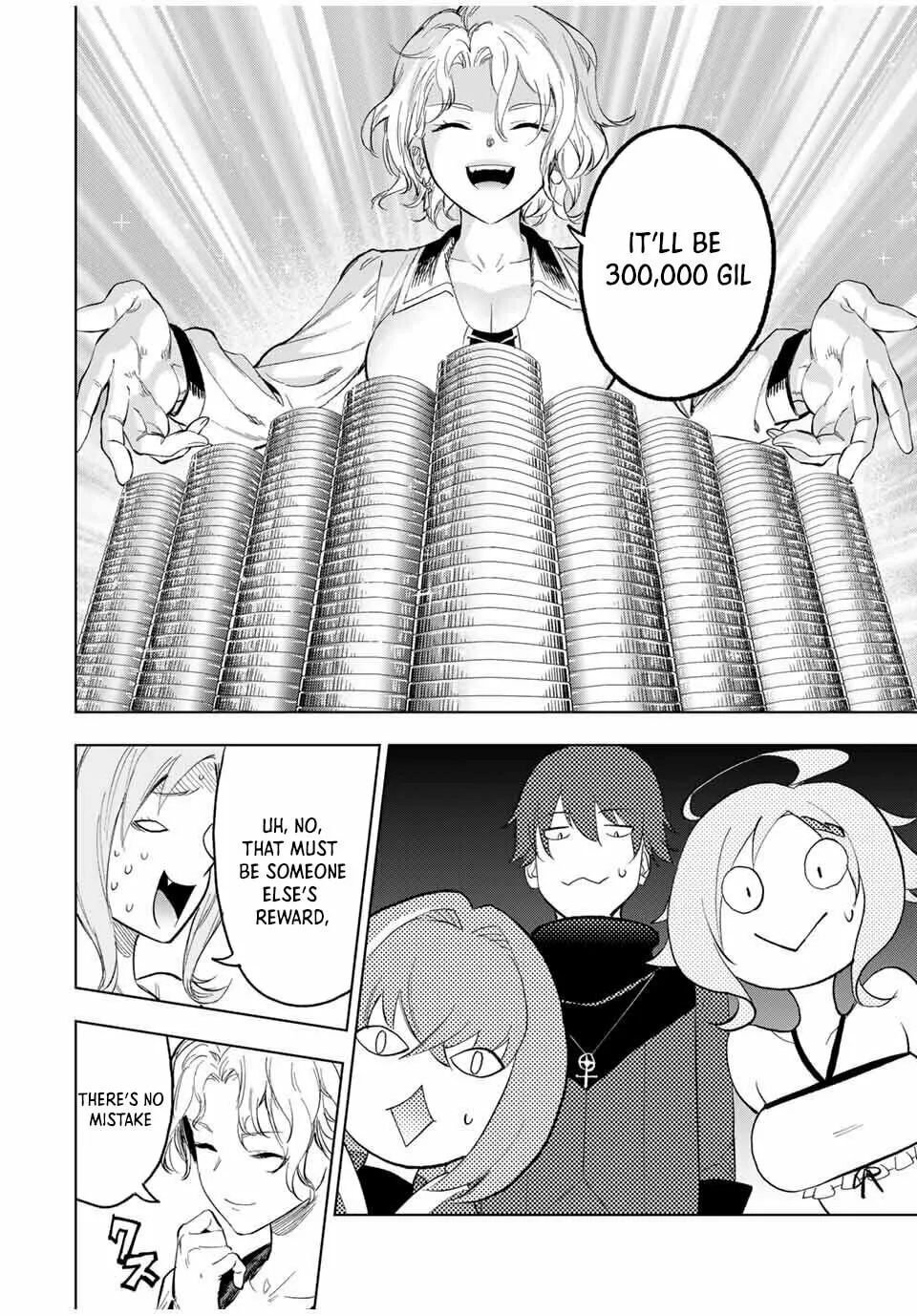Genkai Shuuraku wo Datsu Mura Shita Renkinjutsushi, Tokai de "Saikyou" nano ga Bare Makuru. ~Rougai domo ni wa Iikagen Aiso ga Tsukimashita~ Chapter 5 page 4 - 